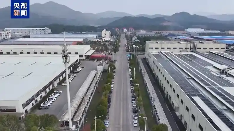 Step-by-Step Smart Manufacturing Strategy.webp